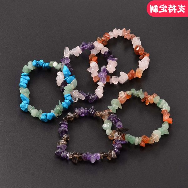 hand catenary ins natural stone beaded crystal women's irregular red agate elastic hand jewelry bracelet, Black
hand catenary ins natural stone beaded crystal women's irregular red agate elastic hand jewelry bracelet, Black