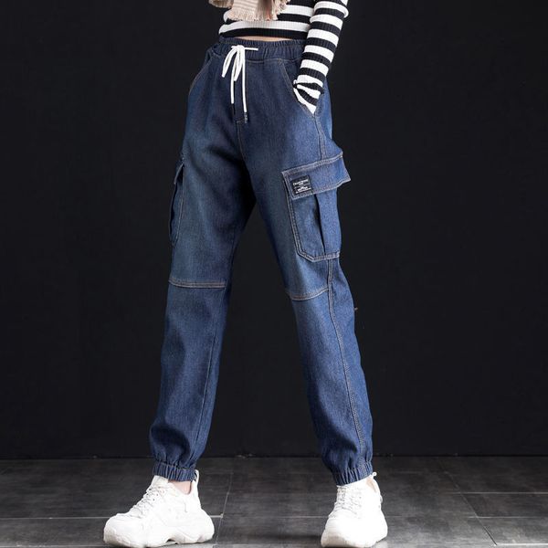 women's jeans vintage woman cargo pants elastic waist high autumn loose ankle banded for women denim n8jo, Blue
women's jeans vintage woman cargo pants elastic waist high autumn loose ankle banded for women denim n8jo, Blue