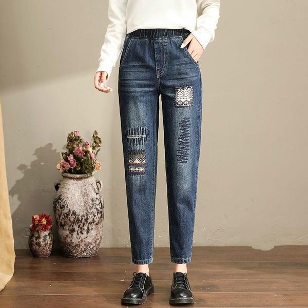women's jeans woman high waist denim blue pants 2021 autumn women vintage embroidery harem casual ladies trousers
women's jeans woman high waist denim blue pants 2021 autumn women vintage embroidery harem casual ladies trousers