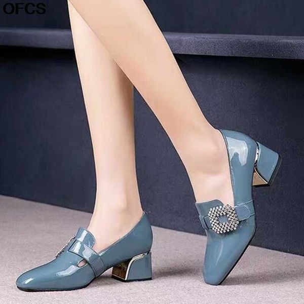 2021 women patent leather pumps woman spring buckle crystal slip on square toe shoes fashion thick heels ladies dress shoes y0611, Black
2021 women patent leather pumps woman spring buckle crystal slip on square toe shoes fashion thick heels ladies dress shoes y0611, Black