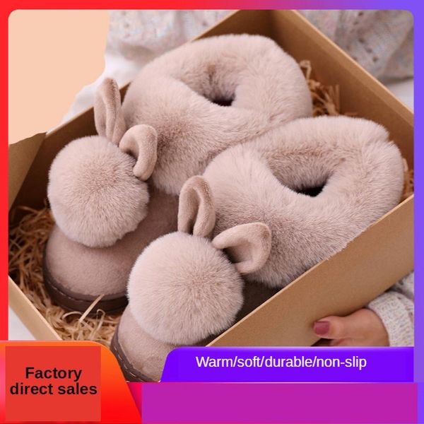 women winter slippers fluffy plush indoor home shoes casual ladies soft comfort warm shoe woman furry ears mtx92, Black
women winter slippers fluffy plush indoor home shoes casual ladies soft comfort warm shoe woman furry ears mtx92, Black