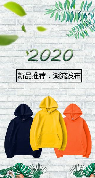men's hoodies & sweatshirts hoodie sweatshirt and women's fashion solid red black gray pink autumn winter fleece hip hop brand cas
men's hoodies & sweatshirts hoodie sweatshirt and women's fashion solid red black gray pink autumn winter fleece hip hop brand cas