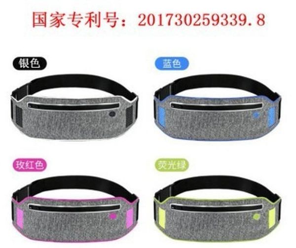 waist bags outdoor sports multifunctional ultra-thin bag belt sport phone pack fanny money
waist bags outdoor sports multifunctional ultra-thin bag belt sport phone pack fanny money