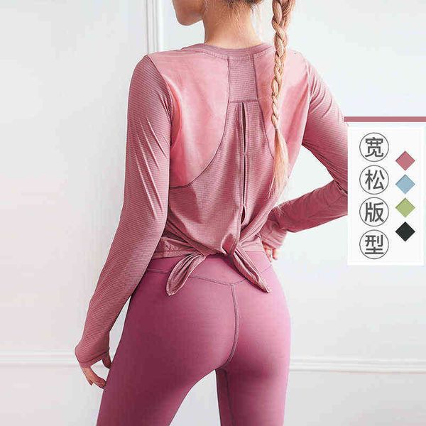 women's t-shirt 2022 satin jacquard loose quick drying fitns women's back split mh breathable long sleeve yoga suit, White
women's t-shirt 2022 satin jacquard loose quick drying fitns women's back split mh breathable long sleeve yoga suit, White