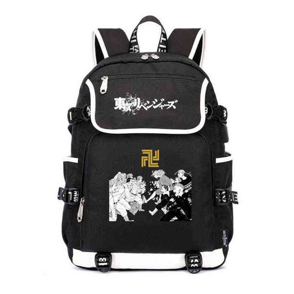 animation rebirth road backpack usb charging student satchel computer bag korean college style schoolbag
animation rebirth road backpack usb charging student satchel computer bag korean college style schoolbag
