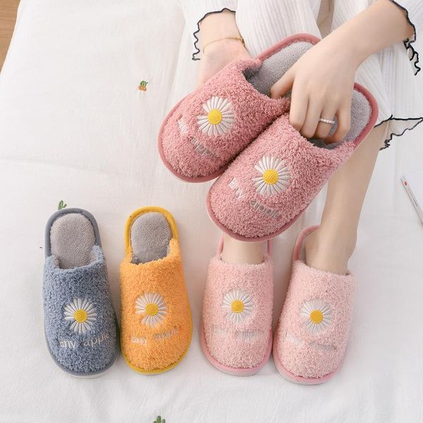slippers style cotton women's autumn and winter home non-slip couples plush warm, Black
slippers style cotton women's autumn and winter home non-slip couples plush warm, Black