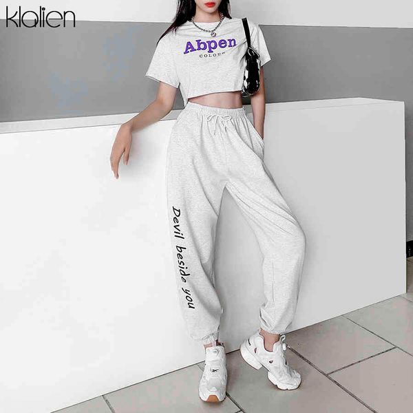 pants fashion print letter casual sport style drawstring high waist trousers women autumn street loose soft cotton pant, Black;white
pants fashion print letter casual sport style drawstring high waist trousers women autumn street loose soft cotton pant, Black;white