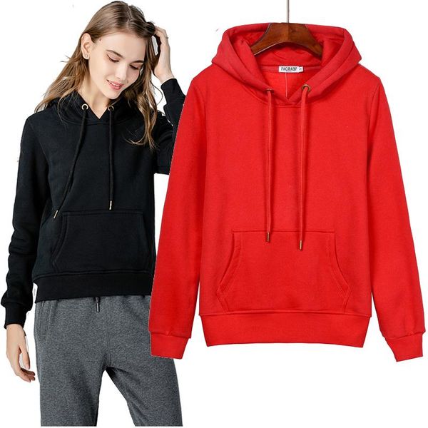 women's hoodies & sweatshirts loose sports student jacket casual cotton long-sleeved shirt pullover hoodie running gym clothes women, Black
women's hoodies & sweatshirts loose sports student jacket casual cotton long-sleeved shirt pullover hoodie running gym clothes women, Black