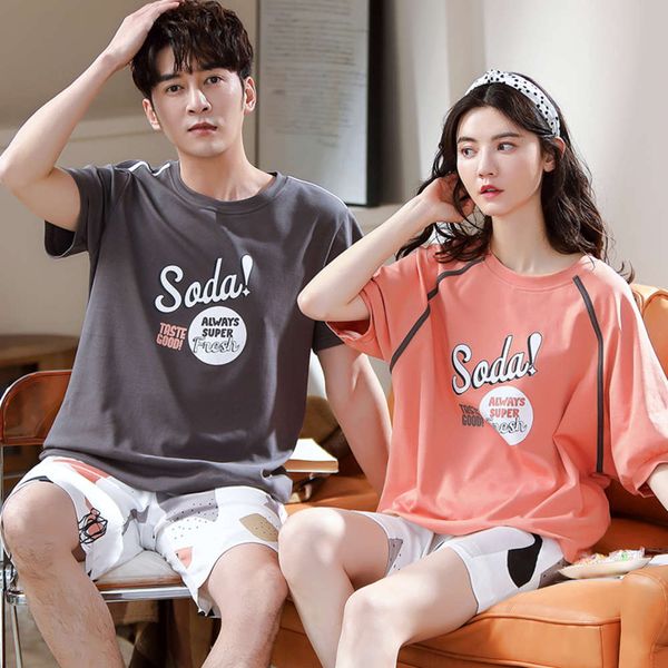 nightwear shorts summer casual round throat simple homewear pair of pajamas ladies katoen soft and comfortable korean plus size, Black;brown
nightwear shorts summer casual round throat simple homewear pair of pajamas ladies katoen soft and comfortable korean plus size, Black;brown
