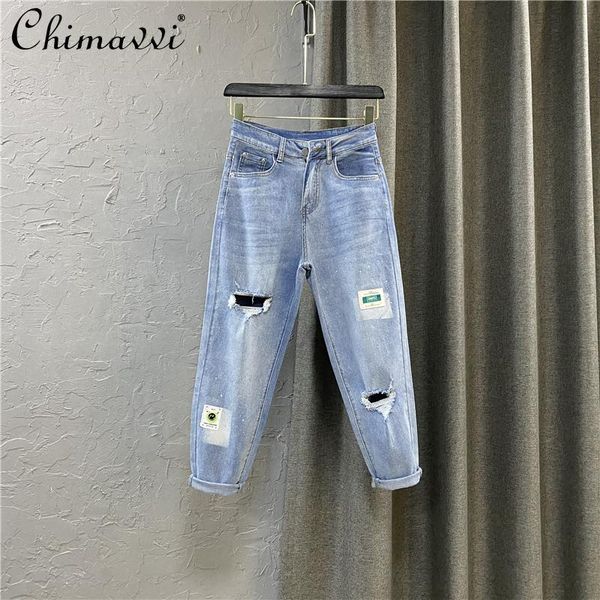 women's jeans light blue loose harem pants cropped 2021 summer fashion holes high waist streetwear denim
women's jeans light blue loose harem pants cropped 2021 summer fashion holes high waist streetwear denim
