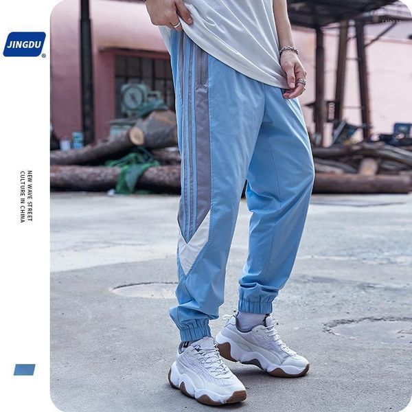 men's pants loose and versatile trend 2021 summer korean side stripe high waist corset casual 8801, Black
men's pants loose and versatile trend 2021 summer korean side stripe high waist corset casual 8801, Black