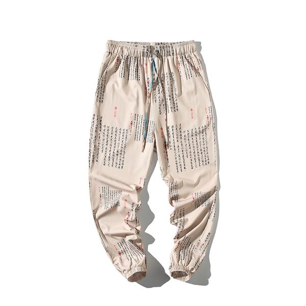 m-5xl plus size men elastic waist harem pants korean streetwear chinese letters pattern ankle pants casual trousers xxxxxl, Black
m-5xl plus size men elastic waist harem pants korean streetwear chinese letters pattern ankle pants casual trousers xxxxxl, Black