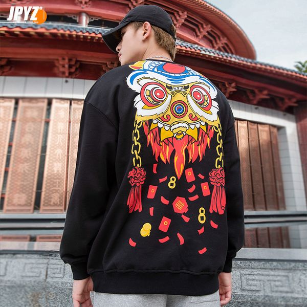 hoodies guochao oversize lion round neck sweater men's inschao brand large autumn and winter couple jacket bottomed shirt, Black
hoodies guochao oversize lion round neck sweater men's inschao brand large autumn and winter couple jacket bottomed shirt, Black