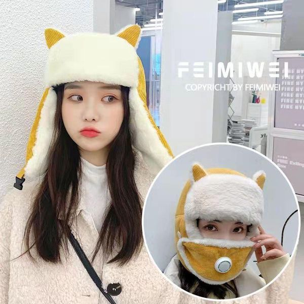 cycling caps & masks winter women bomber hat cute cat ears lei feng cap with mask warm cashmere windproof ear protection outdoor skiing, Black
cycling caps & masks winter women bomber hat cute cat ears lei feng cap with mask warm cashmere windproof ear protection outdoor skiing, Black