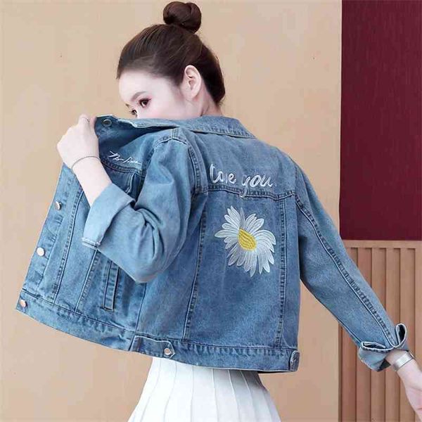 jackets coats embroidered daisy jeans jacket women's spring and autumn small loose korean casual 0gyc, Black;brown
jackets coats embroidered daisy jeans jacket women's spring and autumn small loose korean casual 0gyc, Black;brown
