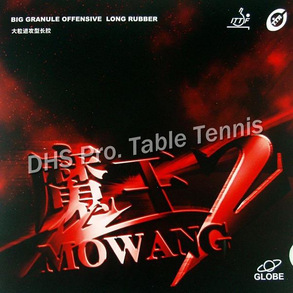 globe mowang2 (mowang 2, mowang-2) long pips-out table tennis rubber with sponge raquets
globe mowang2 (mowang 2, mowang-2) long pips-out table tennis rubber with sponge raquets