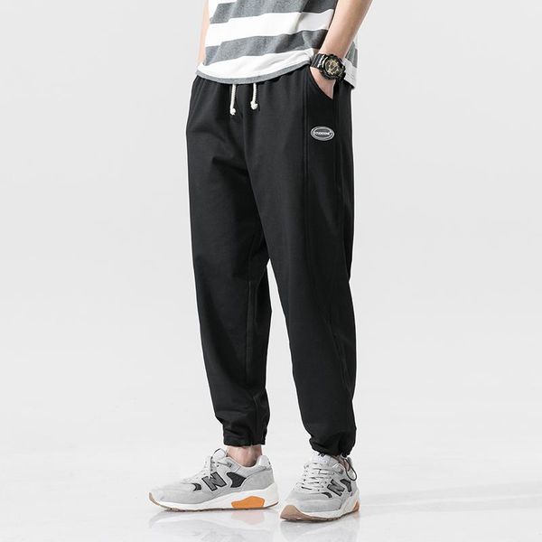 men's pants versatile drawstring sports boys' casual trend junior high school students 2021, Black
men's pants versatile drawstring sports boys' casual trend junior high school students 2021, Black