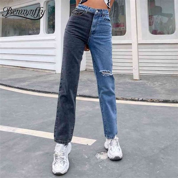 fashion high waist ripped two tone mom jeans women korean casual streetwear straight leg denim pants 210510, Blue
fashion high waist ripped two tone mom jeans women korean casual streetwear straight leg denim pants 210510, Blue
