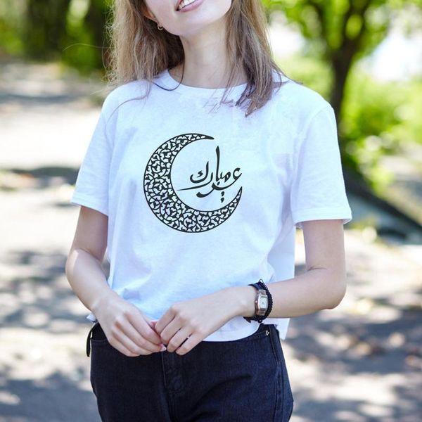women's t-shirt summer women t shirt arabic muslim letter print graphic tee shirts cotton short sleeve female pink tshirt plus size xs, White
women's t-shirt summer women t shirt arabic muslim letter print graphic tee shirts cotton short sleeve female pink tshirt plus size xs, White