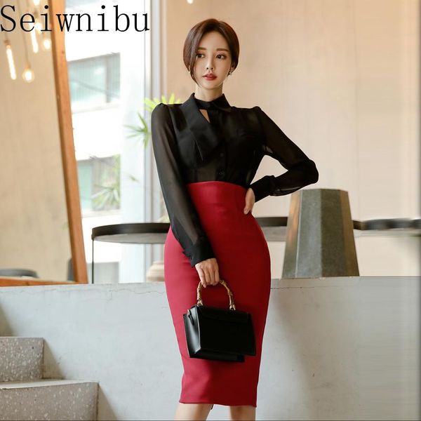 women's tracksuits women 2021 autumn office ol work wear 2 pieces set see through black blouse + high waist red pencil bodycon skir, Gray
women's tracksuits women 2021 autumn office ol work wear 2 pieces set see through black blouse + high waist red pencil bodycon skir, Gray