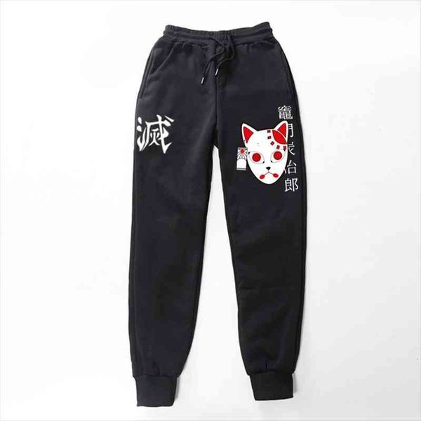 many color japanese streetwear anime women pants demon slayer joggers pantalon chandal hombre fleece mens sweat, Black
many color japanese streetwear anime women pants demon slayer joggers pantalon chandal hombre fleece mens sweat, Black
