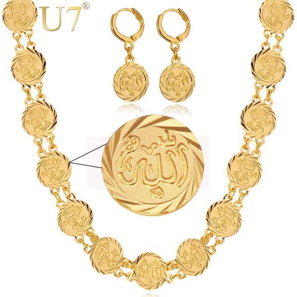 earrings & necklace u7 jewelry muslim set gold color trendy religious islamic coin s464, Silver
earrings & necklace u7 jewelry muslim set gold color trendy religious islamic coin s464, Silver