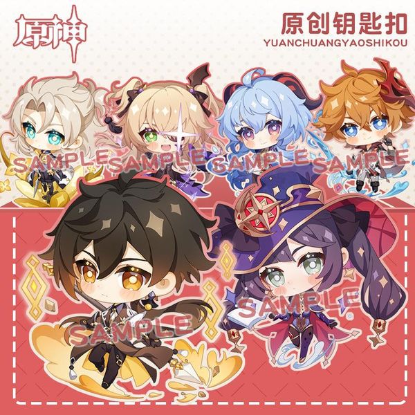 keychains genshin impact tartaglia zhongli diluc veni albedo figure keychain key ring holder acrylic bag decor gift cosplay accessory, Silver
keychains genshin impact tartaglia zhongli diluc veni albedo figure keychain key ring holder acrylic bag decor gift cosplay accessory, Silver