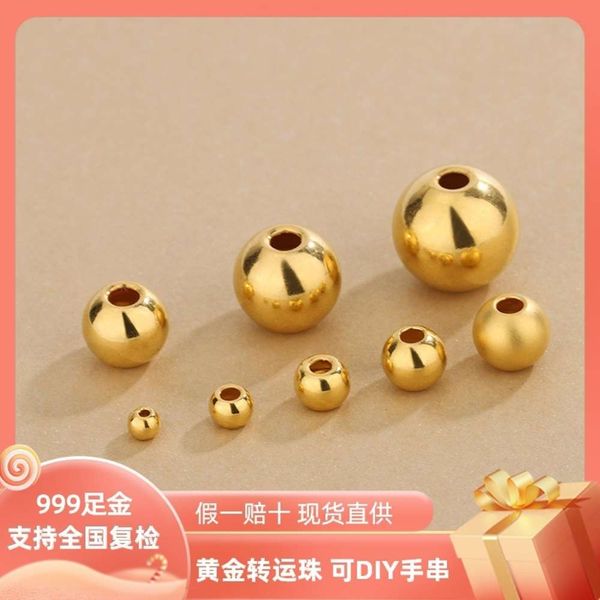 3d hard gold ancient method transfer 999 foot jinlu tongzhen jinsan single smooth golden bead diy bracelet, Black
3d hard gold ancient method transfer 999 foot jinlu tongzhen jinsan single smooth golden bead diy bracelet, Black