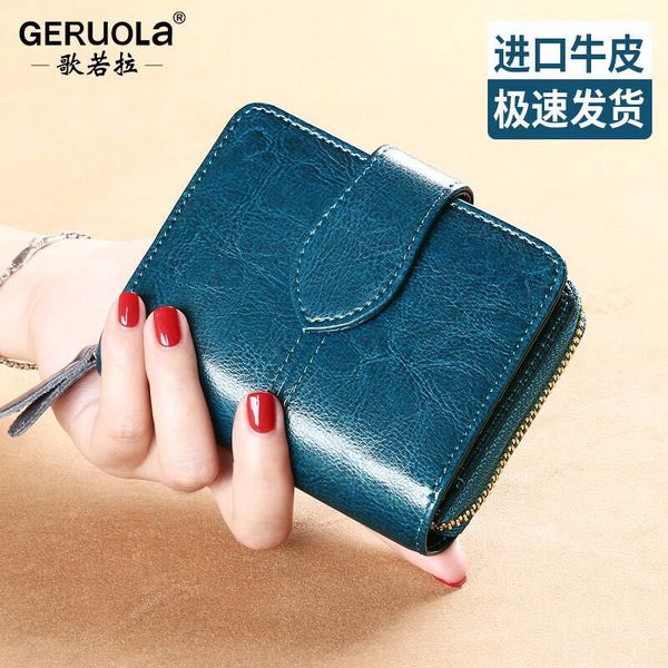 fashion selling classic channe wallet women sheepskin luxurys designer bag gold and silver buckle coin purse card holder with box,118, Red;black
fashion selling classic channe wallet women sheepskin luxurys designer bag gold and silver buckle coin purse card holder with box,118, Red;black
