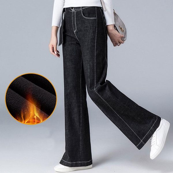 women's jeans winter warm fleece pants fashion autumn casual loose ladies wide leg woman straight black long trousers, Blue
women's jeans winter warm fleece pants fashion autumn casual loose ladies wide leg woman straight black long trousers, Blue