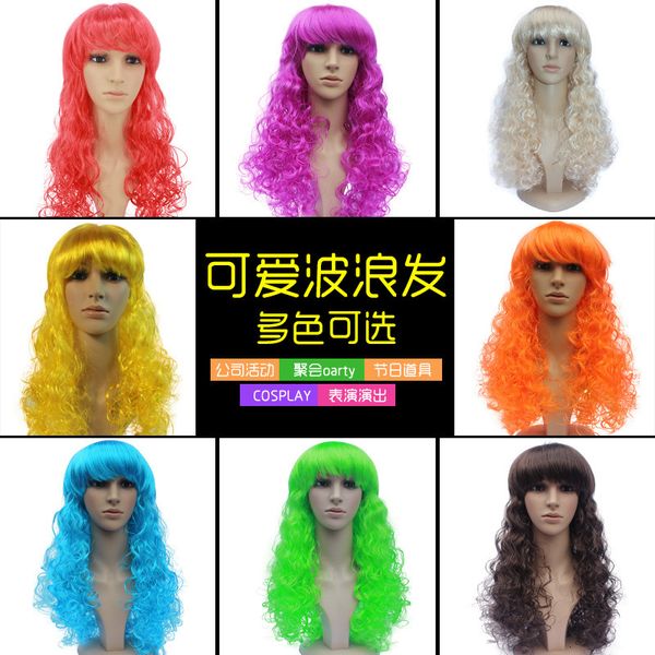princess wig color big wave curly hair children's live props explosive head show funny headgear, Black
princess wig color big wave curly hair children's live props explosive head show funny headgear, Black