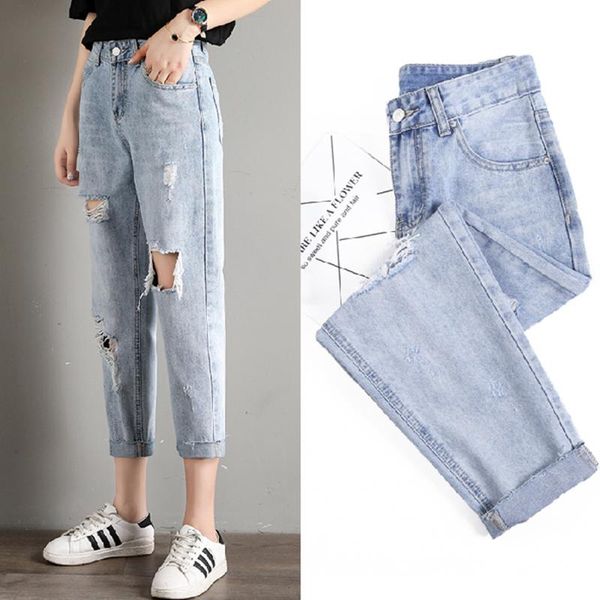 denim ripped pants straight jeans high waist harem streetwear casual boyfriend carrot korea style female 2021 women's, Blue
denim ripped pants straight jeans high waist harem streetwear casual boyfriend carrot korea style female 2021 women's, Blue