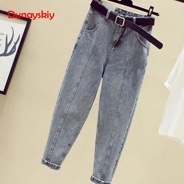 women's jeans high waist ankle length radish nine points women loose korean students thin light old straight autumn, Blue
women's jeans high waist ankle length radish nine points women loose korean students thin light old straight autumn, Blue