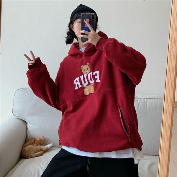 fashion trends ladies' sweaters (polar ) oversize bear plush hooded sweater loose korean couple fashion hoodies, Black
fashion trends ladies' sweaters (polar ) oversize bear plush hooded sweater loose korean couple fashion hoodies, Black