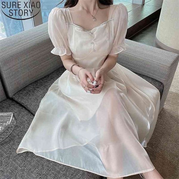 spring summer dresses sweet square collar flare sleeve women high waist short midi long robe 14088 210506, Black;gray
spring summer dresses sweet square collar flare sleeve women high waist short midi long robe 14088 210506, Black;gray