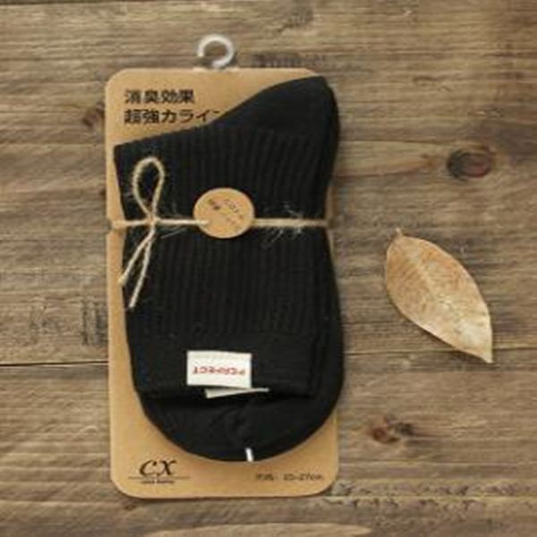 370men's cotton socks medium stockings sports spring and summer thin air tight, Black
370men's cotton socks medium stockings sports spring and summer thin air tight, Black