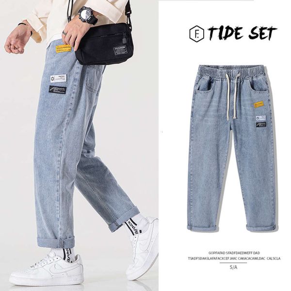 men lose trend jeans tooling harem cropped broek, Blue
men lose trend jeans tooling harem cropped broek, Blue