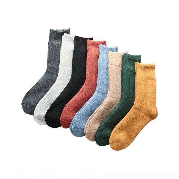 xaqb super thick for and wter super thick for and women men's socks in winter socks wool wool, Black
xaqb super thick for and wter super thick for and women men's socks in winter socks wool wool, Black