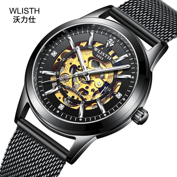 2019 wlisth brand men business luxury clock hollow-out automatic mechanical watches night lamp waterproof iron, Slivery;brown
2019 wlisth brand men business luxury clock hollow-out automatic mechanical watches night lamp waterproof iron, Slivery;brown