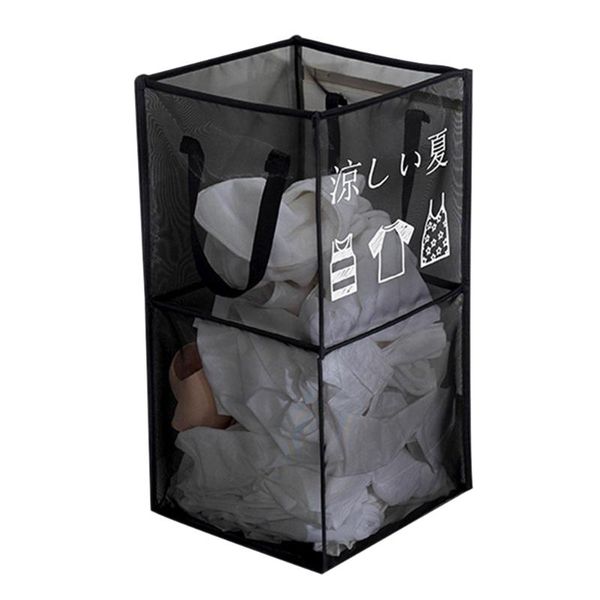 dirty clothes mesh basket foldable laundry bathroom bedroom storage case box fping & organization
dirty clothes mesh basket foldable laundry bathroom bedroom storage case box fping & organization