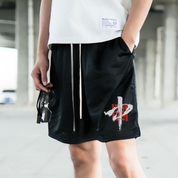 men's shorts summer men gyms fitness joggers mesh breathability quick-drying casual bodybuilding sweatpants, White;black
men's shorts summer men gyms fitness joggers mesh breathability quick-drying casual bodybuilding sweatpants, White;black