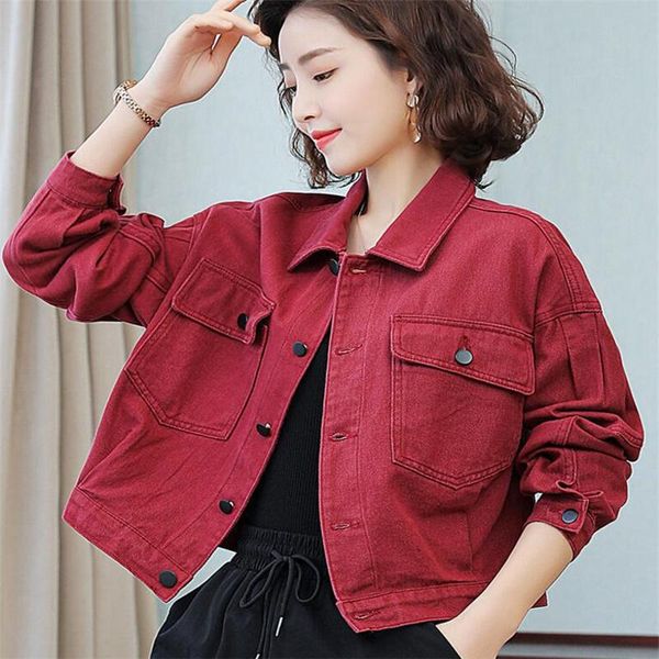 women's jackets jeans women short coat loose turn-down neck cotton bomber buttons jacket outwear spring autumn casual female denim coat, Black;brown
women's jackets jeans women short coat loose turn-down neck cotton bomber buttons jacket outwear spring autumn casual female denim coat, Black;brown
