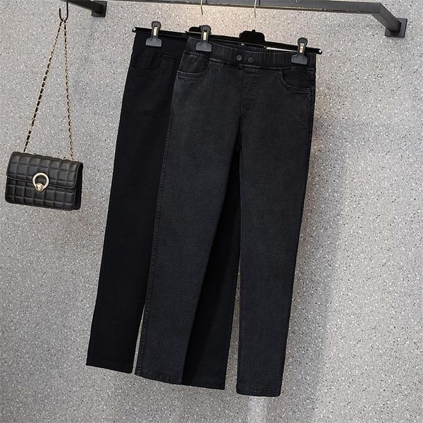 women's jeans 2021 fat sister trendy autumn style outer wear small foot imitation high waist thin leggings, Blue
women's jeans 2021 fat sister trendy autumn style outer wear small foot imitation high waist thin leggings, Blue
