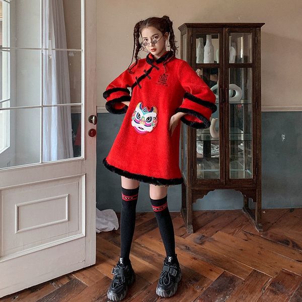 2021 spring new improved cheongsam female ancient hanfu retro chinese dress qipao flare sleeve buckle party dress women 12097, Red
2021 spring new improved cheongsam female ancient hanfu retro chinese dress qipao flare sleeve buckle party dress women 12097, Red