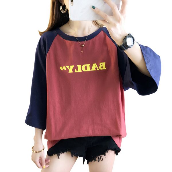 polo short-sleeved t-shirt women's tide 2021 summer loose korean version of the bf harajuku all-match shirt mid-length, White
polo short-sleeved t-shirt women's tide 2021 summer loose korean version of the bf harajuku all-match shirt mid-length, White