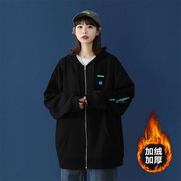 men's hoodies & sweatshirts sweater neutral style autumn and winter plush thickened hooded cardigan lovers coat casual men ufbj, Black
men's hoodies & sweatshirts sweater neutral style autumn and winter plush thickened hooded cardigan lovers coat casual men ufbj, Black
