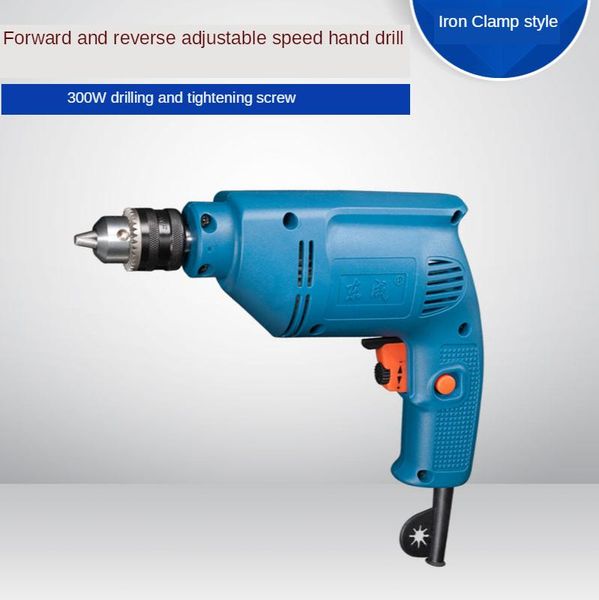 power tool sets hand electric drill j1z-ff-10a household pistol multi-function rotary screwdriver
power tool sets hand electric drill j1z-ff-10a household pistol multi-function rotary screwdriver