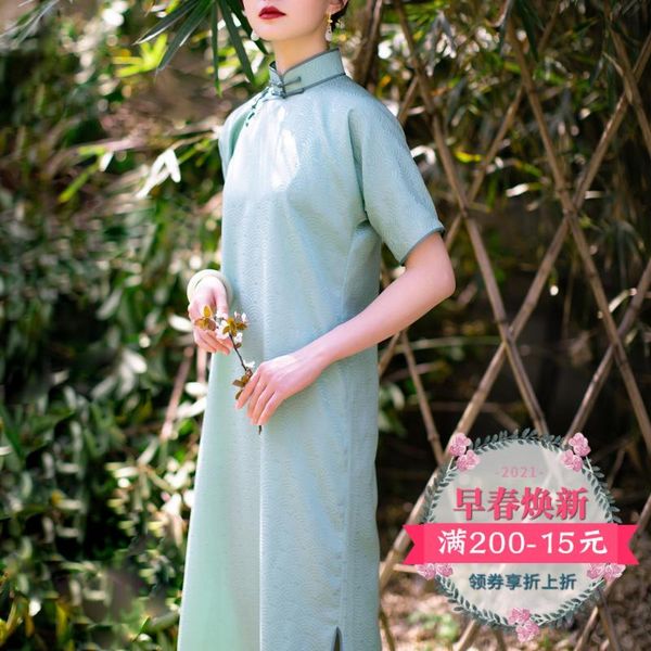 spring and summer chinese style republic of china retro silk hualuo young short sleeve cheongsam dress ethnic clothing, Red
spring and summer chinese style republic of china retro silk hualuo young short sleeve cheongsam dress ethnic clothing, Red