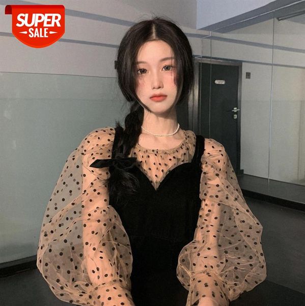 annual meeting small french western style velvet suspender skirt polka dot mesh t-shirt suit women #jr3g, White;black
annual meeting small french western style velvet suspender skirt polka dot mesh t-shirt suit women #jr3g, White;black