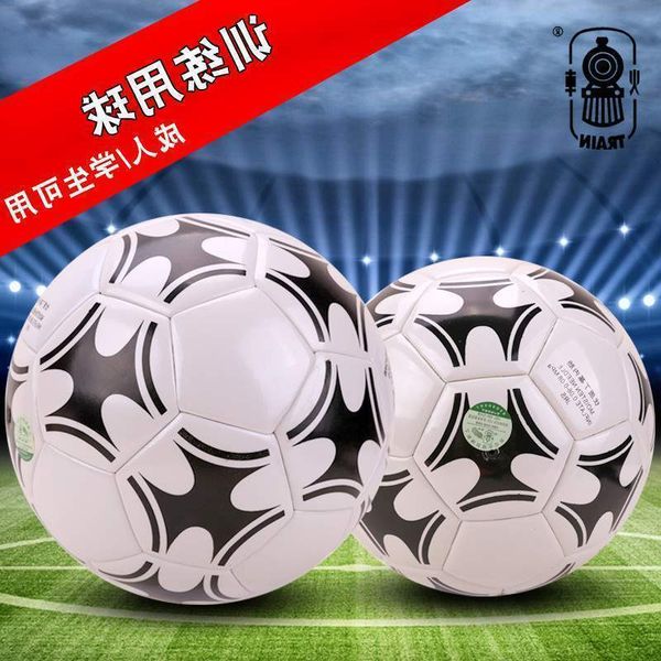locomotive football vp432 primary school student training competition wear-resistant no. 4 ball 4 youth black and white
locomotive football vp432 primary school student training competition wear-resistant no. 4 ball 4 youth black and white